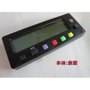 ☆彡 カンタくんＳ動作チェック済み　販売元：辰巳出版　最新型パチスロ用の小役カウンター