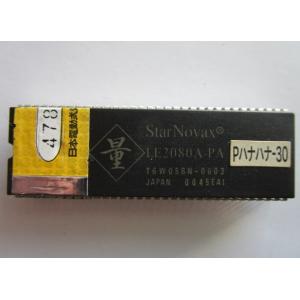 △ ハナハナ30 チェリーVerモーニング付き【裏物/B物】4号機 △ ハナハナ30 チェリーVerモーニング付き【裏物/B物】4号機