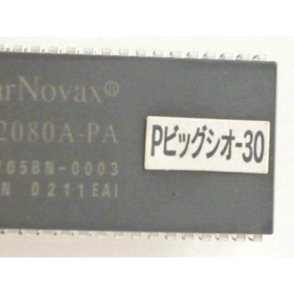 △ ビッグシオ30　No-0211　４号機　パイオニア　ロム　パチスロ実機【実機用純正ROM】