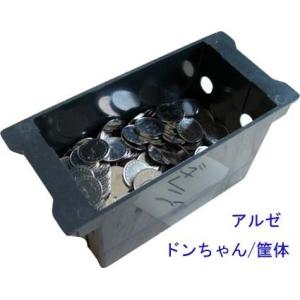 ☆彡 北斗の拳(4号機)の交換用ドラム/リール 新品電球に交換済み