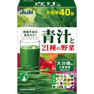 青汁と21種の野菜 40袋の商品画像