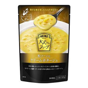 ハインツ (Heinz) 大人むけのスープ 粒コーンのクリームポタージュ 160g×5袋｜holly0211