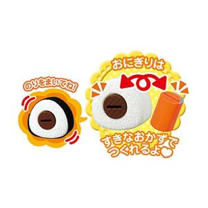 メルちゃん おせわパーツ おべんとうセットの詳細画像5