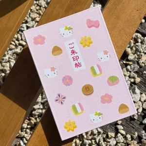 ハローキティ御朱印帳（和菓子）　蛇腹タイプ　ネコポス送料無料｜hollyhock