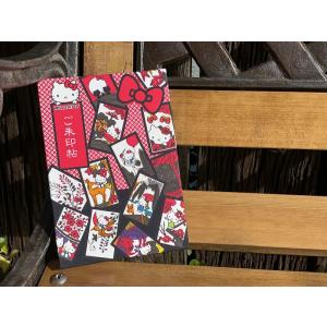 ハローキティ 御朱印帳(花かるた) 朱印帳 納...の詳細画像2