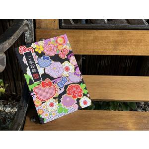 ハローキティ 御朱印帳(かのこ) 朱印帳 納経...の詳細画像2