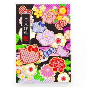 ハローキティ 御朱印帳(かのこ) 朱印帳 納経...の詳細画像3