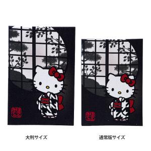 ハローキティ 御朱印帳(丸窓) 朱印帳 納経帳...の詳細画像5