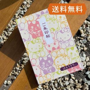ハローキティ御朱印帳（まねき猫）　蛇腹タイプ　ネコポス送料無料｜御朱印帳専門店HollyHock