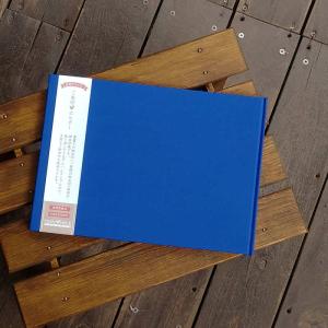 書き置き御朱印専用 見開きサイズ御朱印ホルダー...の詳細画像2