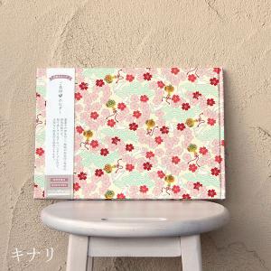 書き置き御朱印専用/見開きサイズ御朱印ホルダー...の詳細画像2