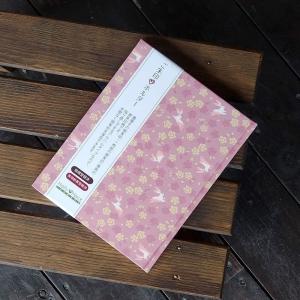 《ネコポス送料無料 》書き置き 御朱印帳 御朱...の詳細画像4