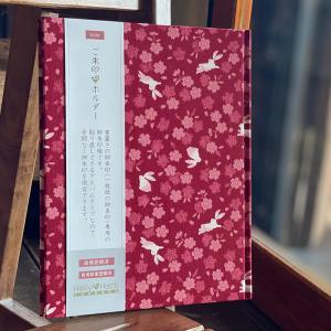 《ネコポス送料無料 》書き置き 御朱印帳 御朱...の詳細画像1