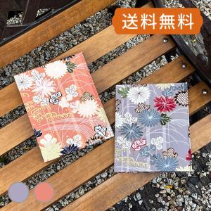 貼付式 御朱印 書き置き 御朱印ホルダー／菊風 全2色 御朱印帳 着物 和柄  ギフト 和柄 かっこいい かわいい おしゃれ 書置き　ネコポス送料無料｜hollyhock