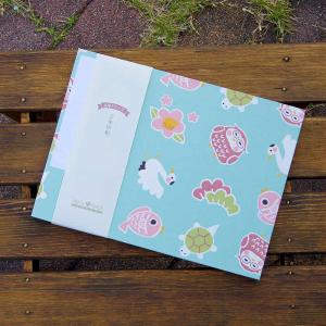 見開き御朱印帳 かわいい縁起物の詳細画像1