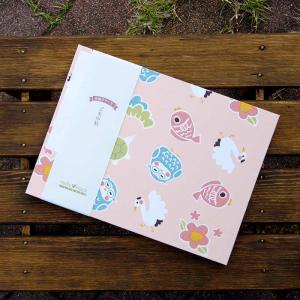 見開き御朱印帳 かわいい縁起物の詳細画像2