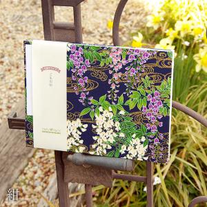 【見開き御朱印帳】藤流水(紫/紺) 蛇腹の詳細画像1