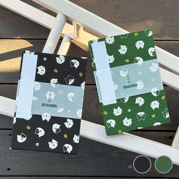 御朱印帳 ご朱印帳 大判 猫に小判（黒/抹茶） 蛇腹 奉書紙《ネコポス送料無料》 お寺 おしゃれ か...