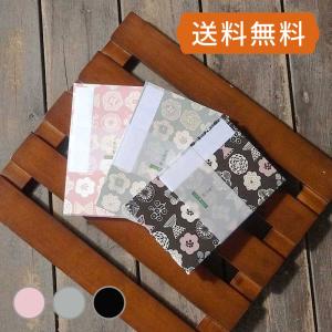 大判 御朱印帳(納経帳) 花形刻印 蛇腹 48頁...の商品画像