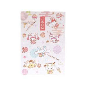 サンリオキャラクターズ 御朱印帳(なりきりパン...の詳細画像3