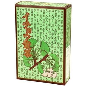 イチョウ葉茶の作り方 緑茶 日本茶 の商品一覧 ドリンク 水 お酒 食品 通販 Yahoo ショッピング