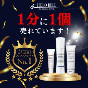 化粧水 メンズ オールインワン HOLOBEL...の詳細画像1
