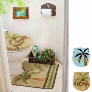 トイレタリーセット アロハホヌ ハワイアン トイレマット ホヌ