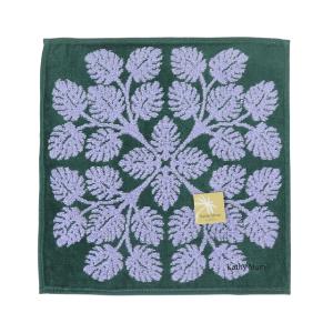 キャシーマム ミニタオル Kathy Mom Island Style ハワイアン ビーハッピーシリーズ ハンドタオル (モンステラ/グリーン) タオル ハワイアン雑貨 ギフト