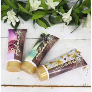 ハワイアン雑貨 アイナ ミルクボディローション ハワイアン 雑貨