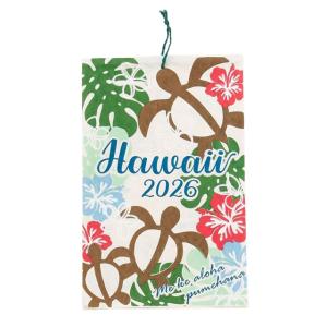 ハワイアン雑貨 カレンダー 2026年 手漉きカレンダー 壁掛けカレンダー ポスター (ハワイ) 送料無料 インテリア ハワイアン おしゃれ ホヌ 雑貨｜ハワイアン雑貨 holoholo