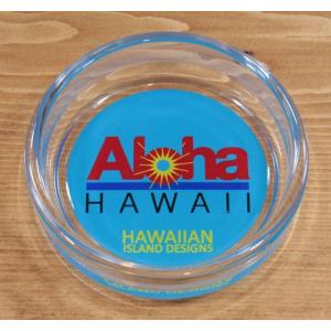 ハワイアン雑貨　ハワイアン ガラストレイ 小物入れ 灰皿 マルチトレイ(Aloha・HAWAII) HOA-014 ハワイアン雑貨｜holoholo