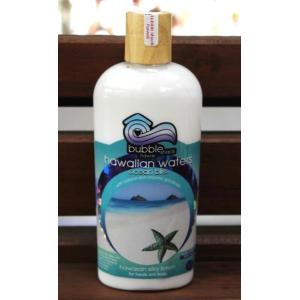 ハワイアン雑貨 アイナ ミルクボディローション ハワイアン 雑貨