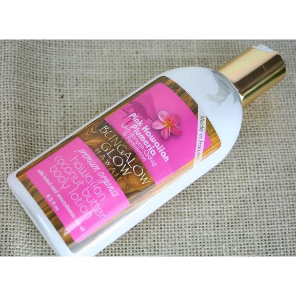 ハワイ お土産 バブルシャック バンガローグロー オーガニック ボディーローション ( ピンクプルメ...