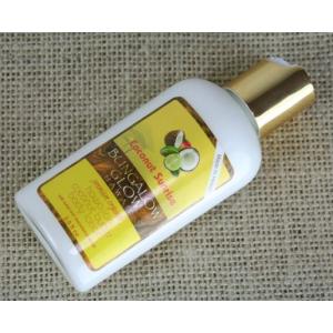 アクアーリオ 520ml ビーワン 環境保全研究所 無添加天然化粧水