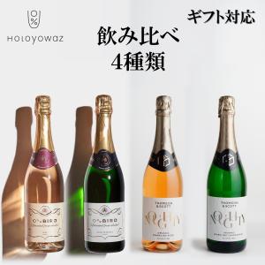 ギフト ノンアルコール ワイン ミニボトル 6本 アソートセット A 赤 白