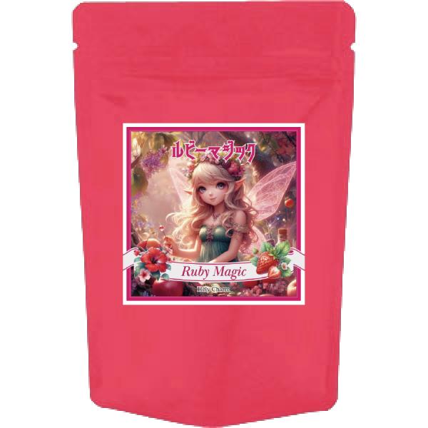 Ruby Magic ルビーマジック 茶葉 30g フルーツハーブティー 【心を軽やかにする魔法】