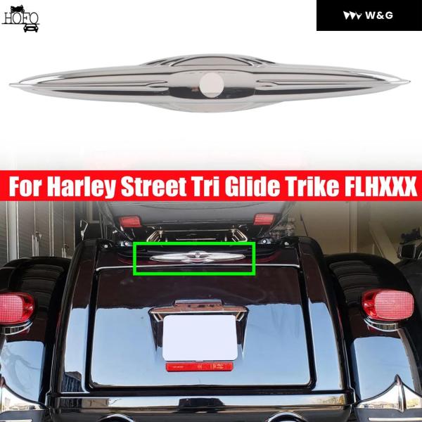 オートバイ バイク リア トランク ラッチアクセントデコレーション トリム ハーレー ストリートトラ...
