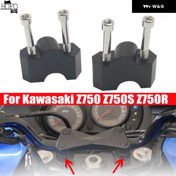 30MM ブラック CNC ハンドルバー ライザー クランプ カワサキ Z750 2004-2012...