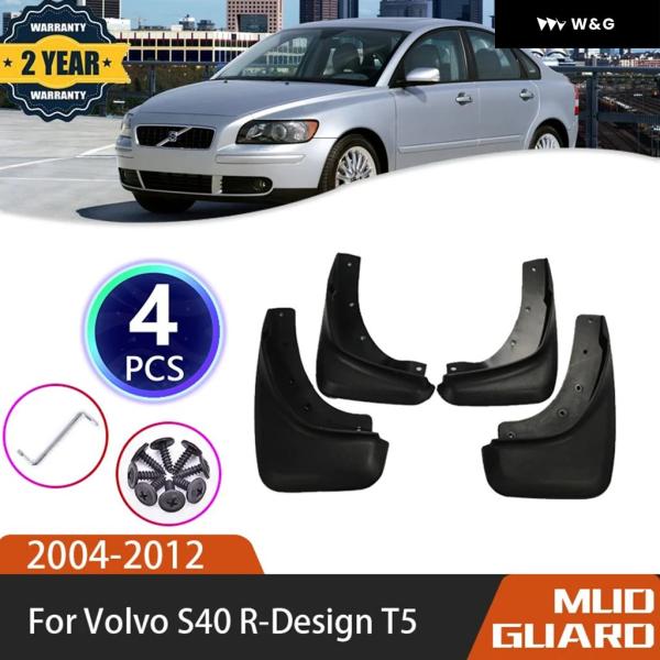 4点セット カーフェンダー ボルボ S40 R-デザイン T5 2004~2012 フェンダー スプ...