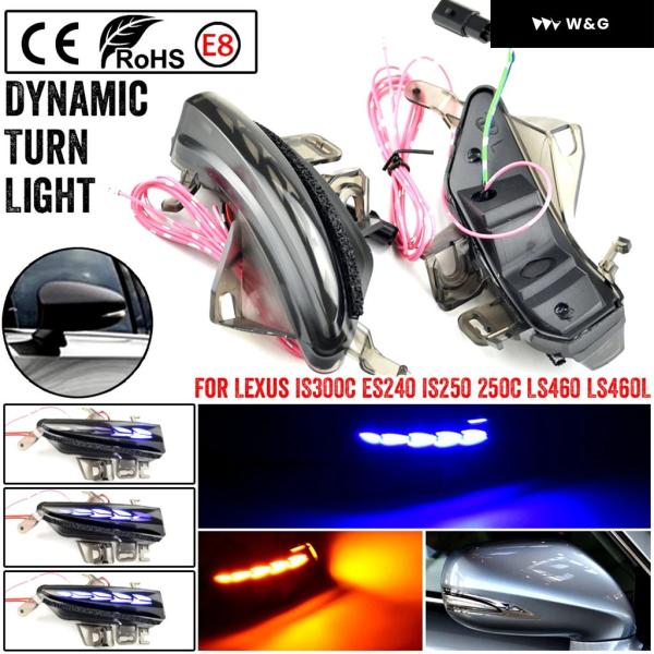 レクサス IS250 IS350 ES350 ES300H LS460 RC300 RC350 CT...