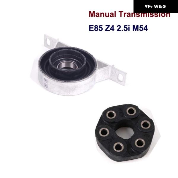 26127501257 26111227410 ドライブシャフトセンター サポート ベアリング フレ...