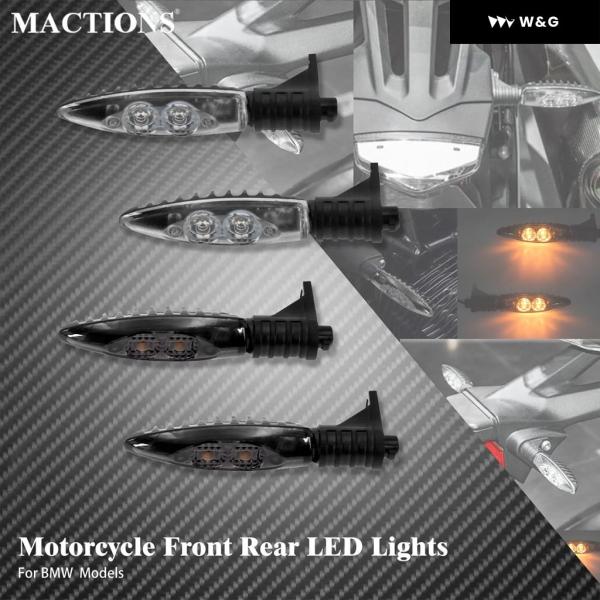 オートバイフロントリアLEDライト BMW R1200GS ADVENTURE 1200R F650...