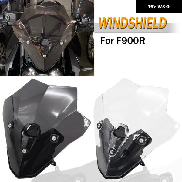 BMW F900R ヘッドライト ウインドスクリーン ウインドデフレクター フェアリング 計器バイザ...