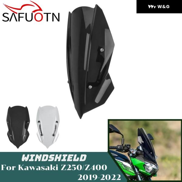 Z250 Z400 ウィンドシールド ウインドスクリーン KAWASAKI Z 400 2019-2...