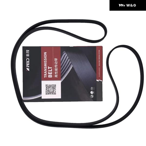 エンジン Vリブドベルト 6PK 2745 ジャガー Sタイプ X200 3.0L XF X250 ...