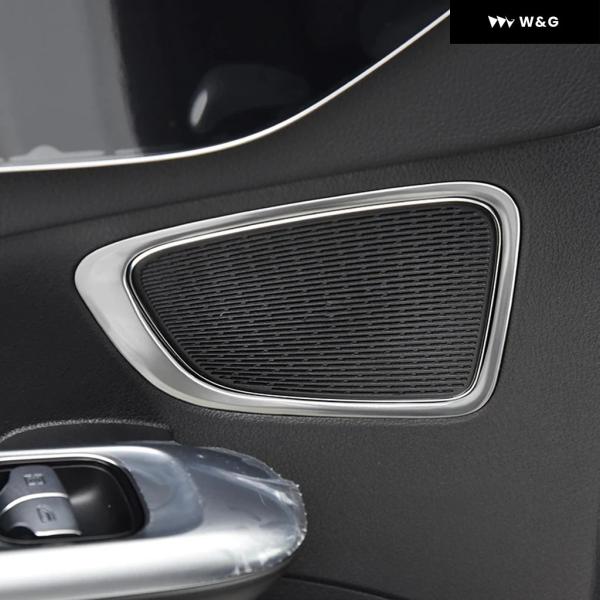 カーボンカラー ドア オーディオ スピーカー パネル フレーム スパンコール トリム メルセデス ベ...