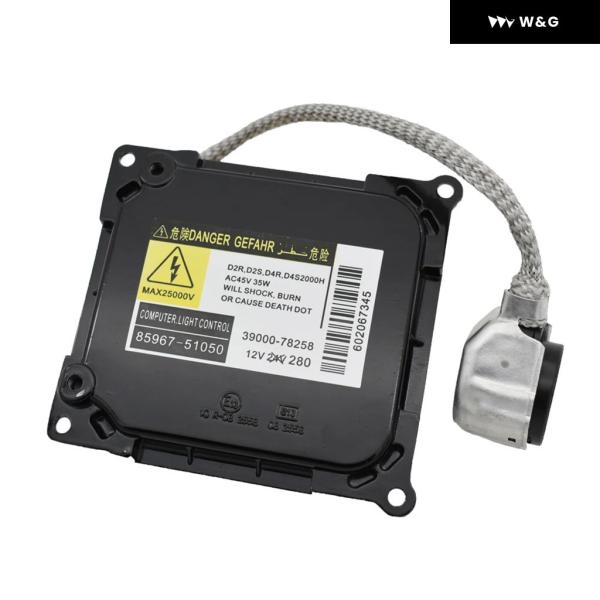 HID キセノン ヘッドライト バラスト コンピューターライト コントロール D4S D4R DDL...