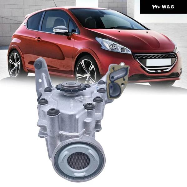 並行輸入品エンジンオイルポンプ 9801943580 9837408880 プジョー 208 308...