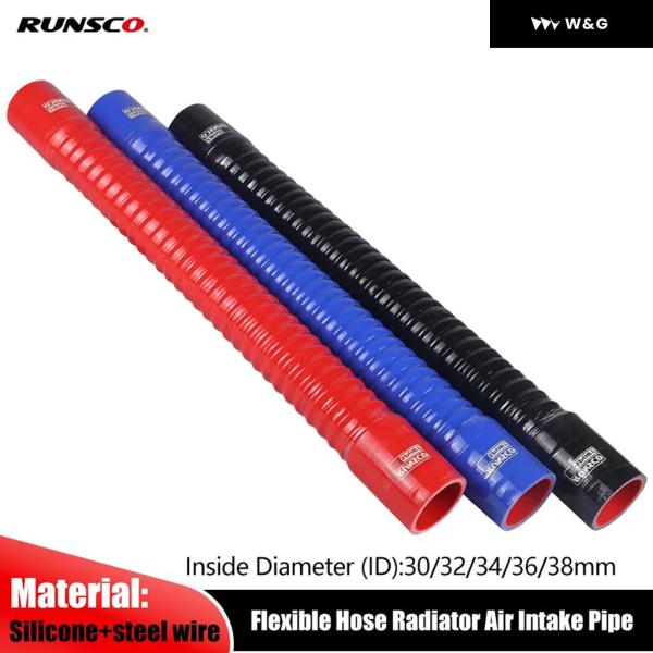 並行輸入品ID30/32/34/36/38MM シリコン フレキシブルホース ラジエーターチューブ ...