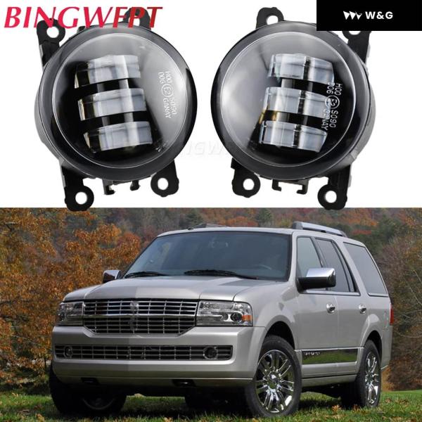 並行輸入品フォグランプ ヘッドライト デイタイムランニングライト リンカーンナビゲーター MK3 U...